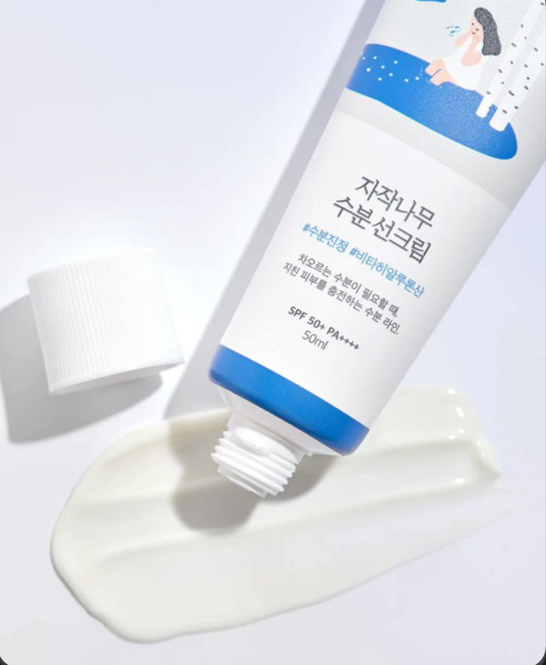 Birch Juice Moisturizing Sun Cream SPF50+ PA++++ -by Round lab